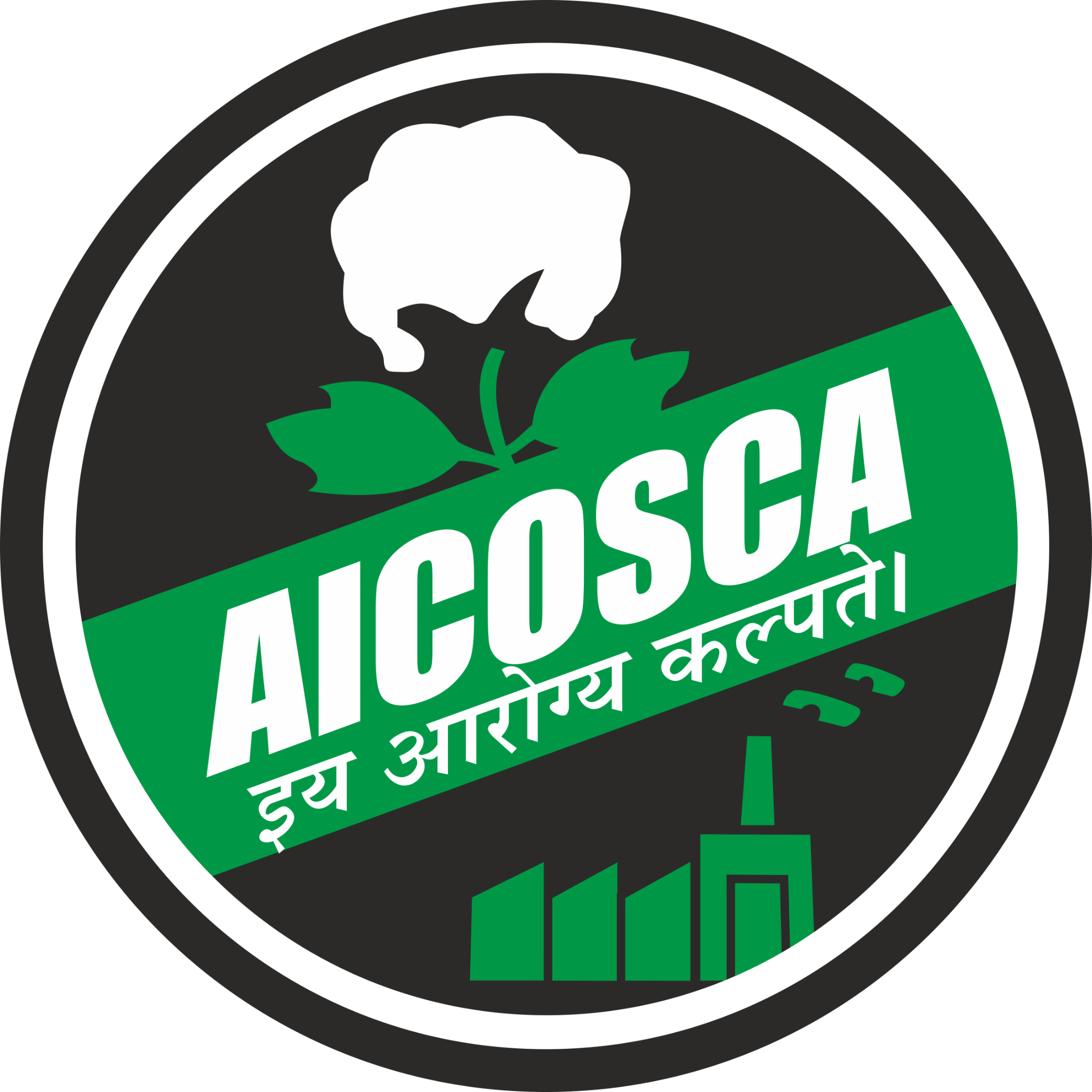 AICOSCA logo